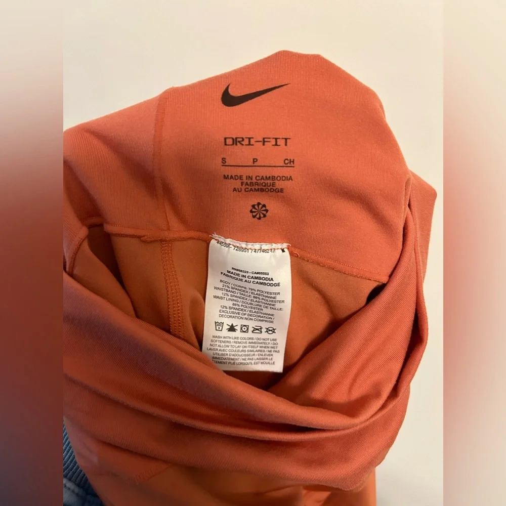 Nike Rust Orange Bodysuit
